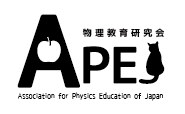 APEJ